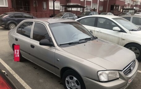 Hyundai Accent II, 2008 год, 397 000 рублей, 5 фотография