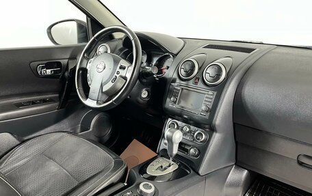 Nissan Qashqai+2 I, 2013 год, 1 549 000 рублей, 13 фотография