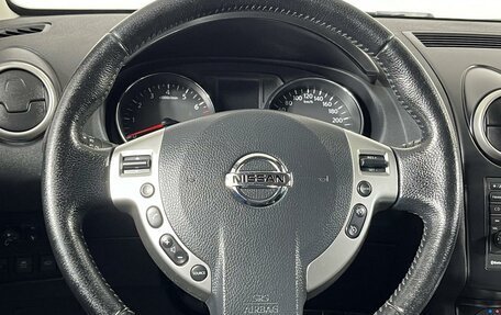 Nissan Qashqai+2 I, 2013 год, 1 549 000 рублей, 15 фотография