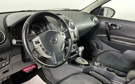 Nissan Qashqai+2 I, 2013 год, 1 549 000 рублей, 11 фотография