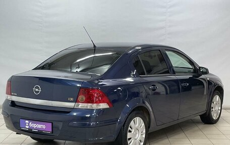 Opel Astra H, 2012 год, 799 000 рублей, 4 фотография