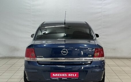 Opel Astra H, 2012 год, 799 000 рублей, 6 фотография