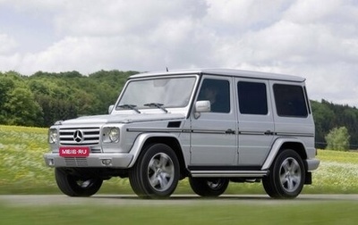 Mercedes-Benz G-Класс AMG, 2011 год, 12 000 000 рублей, 1 фотография