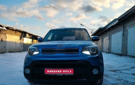 KIA Soul II рестайлинг, 2017 год, 1 690 000 рублей, 1 фотография