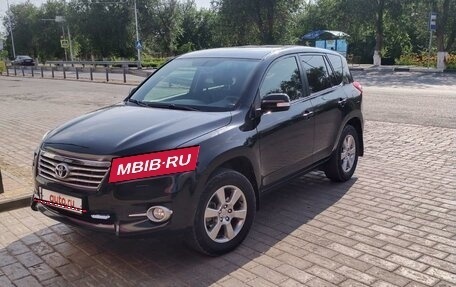 Toyota RAV4, 2012 год, 1 550 000 рублей, 5 фотография