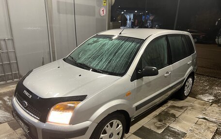 Ford Fusion I, 2007 год, 309 990 рублей, 9 фотография