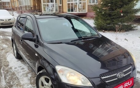 KIA cee'd I рестайлинг, 2008 год, 680 000 рублей, 17 фотография