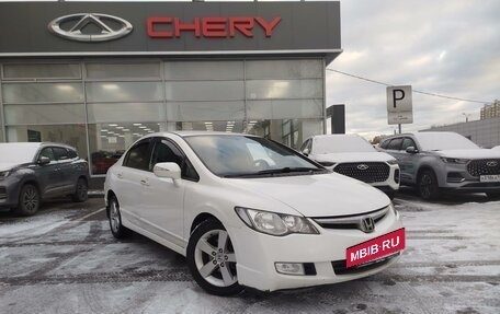 Honda Civic VIII, 2007 год, 697 000 рублей, 3 фотография