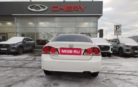 Honda Civic VIII, 2007 год, 697 000 рублей, 6 фотография