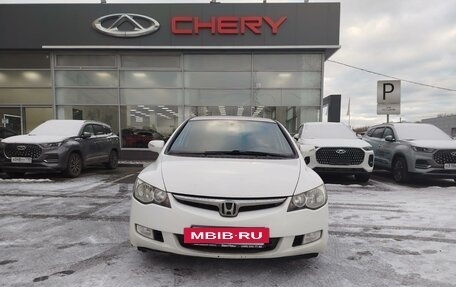 Honda Civic VIII, 2007 год, 697 000 рублей, 2 фотография