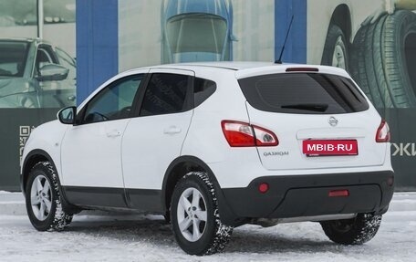 Nissan Qashqai, 2012 год, 1 249 000 рублей, 2 фотография