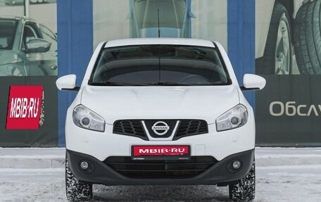 Nissan Qashqai, 2012 год, 1 249 000 рублей, 3 фотография