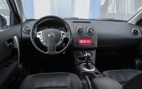 Nissan Qashqai, 2012 год, 1 249 000 рублей, 6 фотография