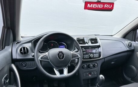 Renault Logan II, 2018 год, 935 000 рублей, 6 фотография