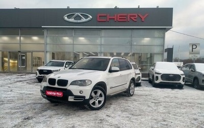 BMW X5, 2009 год, 1 770 000 рублей, 1 фотография