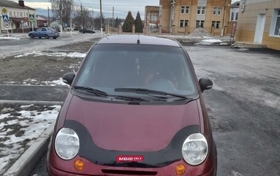 Daewoo Matiz I, 2012 год, 280 000 рублей, 1 фотография