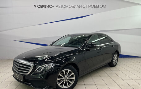 Mercedes-Benz E-Класс, 2019 год, 2 700 000 рублей, 1 фотография