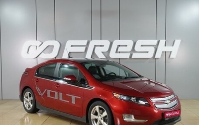 Chevrolet Volt I, 2011 год, 1 469 000 рублей, 1 фотография