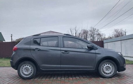 Lifan X50, 2016 год, 650 000 рублей, 1 фотография