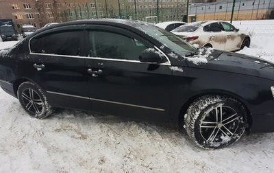 Volkswagen Passat B6, 2008 год, 750 000 рублей, 1 фотография