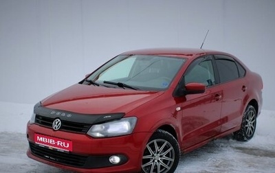 Volkswagen Polo VI (EU Market), 2011 год, 585 000 рублей, 1 фотография