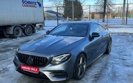 Mercedes-Benz E-Класс, 2017 год, 3 570 000 рублей, 2 фотография