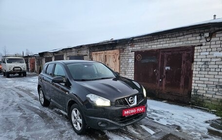 Nissan Qashqai, 2007 год, 790 000 рублей, 2 фотография