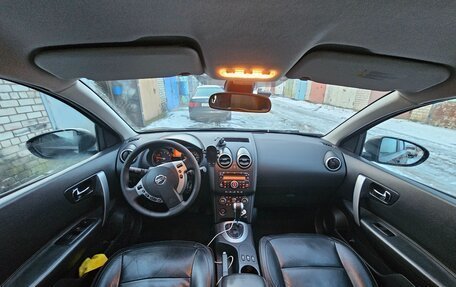 Nissan Qashqai, 2007 год, 790 000 рублей, 7 фотография