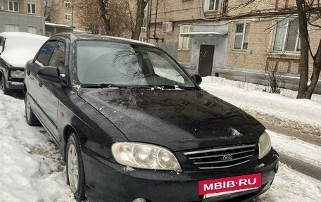 KIA Spectra II (LD), 2007 год, 190 000 рублей, 2 фотография