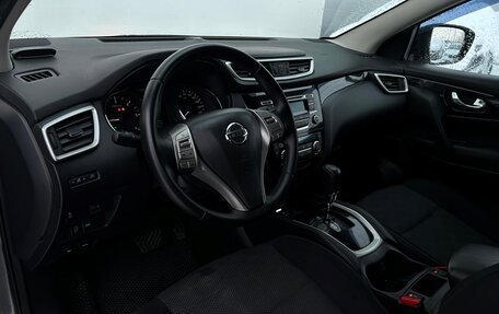 Nissan Qashqai, 2016 год, 1 587 900 рублей, 5 фотография