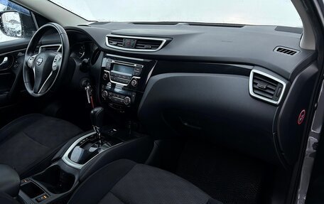 Nissan Qashqai, 2016 год, 1 587 900 рублей, 7 фотография