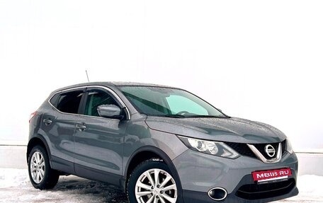 Nissan Qashqai, 2016 год, 1 587 900 рублей, 3 фотография