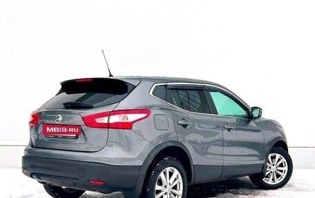 Nissan Qashqai, 2016 год, 1 587 900 рублей, 2 фотография