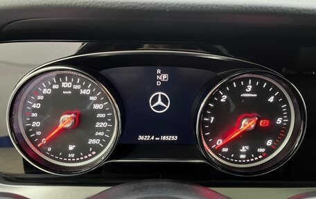 Mercedes-Benz E-Класс, 2019 год, 2 700 000 рублей, 13 фотография