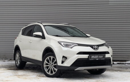 Toyota RAV4, 2017 год, 2 800 000 рублей, 3 фотография