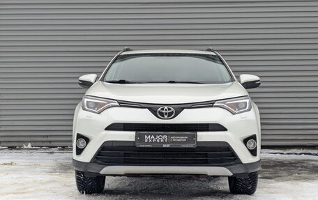 Toyota RAV4, 2017 год, 2 800 000 рублей, 2 фотография