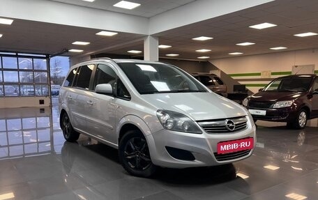 Opel Zafira B, 2012 год, 645 000 рублей, 5 фотография