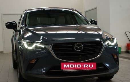 Mazda CX-3 I, 2021 год, 1 850 000 рублей, 15 фотография