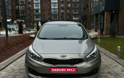 KIA cee'd III, 2016 год, 1 430 000 рублей, 1 фотография