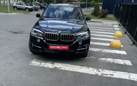 BMW X5, 2014 год, 3 350 000 рублей, 1 фотография