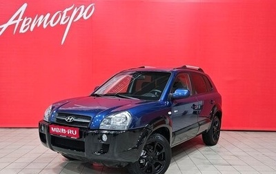 Hyundai Tucson III, 2008 год, 877 000 рублей, 1 фотография