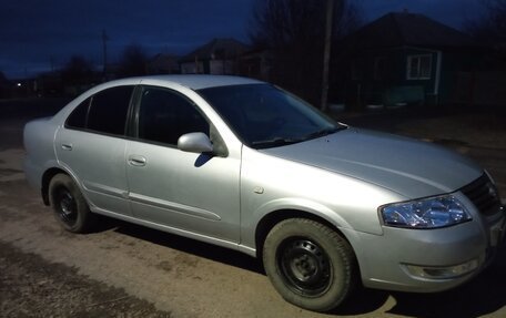 Nissan Almera Classic, 2011 год, 680 000 рублей, 1 фотография