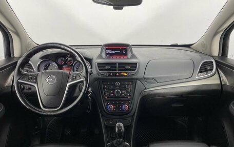 Opel Mokka I, 2015 год, 1 250 000 рублей, 16 фотография