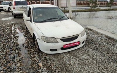 Mazda Familia, 2003 год, 250 000 рублей, 1 фотография