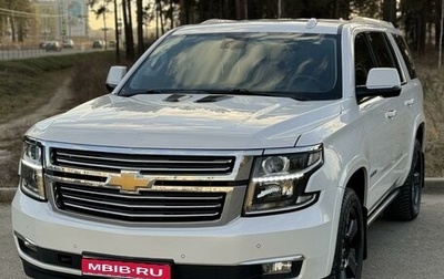 Chevrolet Tahoe IV, 2016 год, 4 390 000 рублей, 1 фотография