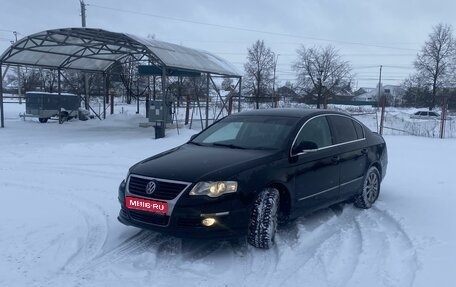 Volkswagen Passat B6, 2005 год, 620 000 рублей, 1 фотография