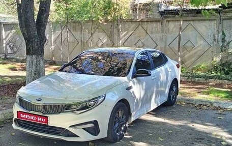 KIA Optima IV, 2018 год, 1 430 000 рублей, 1 фотография