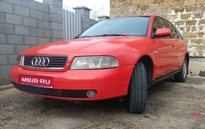 Audi A4, 2000 год, 580 000 рублей, 1 фотография