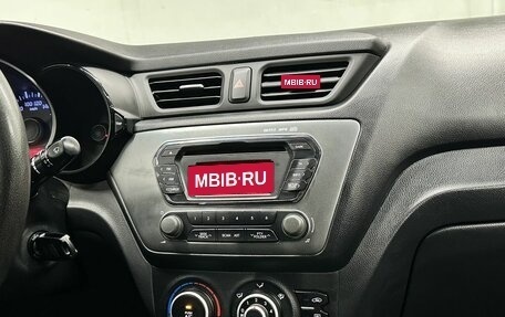 KIA Rio III рестайлинг, 2013 год, 1 020 000 рублей, 16 фотография