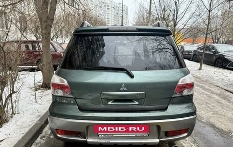 Mitsubishi Outlander III рестайлинг 3, 2005 год, 615 000 рублей, 9 фотография